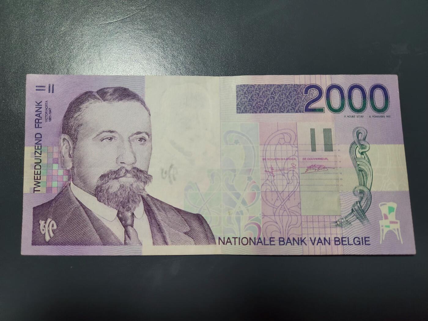 1月17号晚上8点 外国纸币自动截拍第8场 比利时2000近新极美品