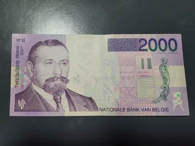 1月17号晚上8点 外国纸币自动截拍第8场 - 比利时2000近新极美品