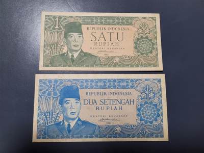 1月17号晚上8点 外国纸币自动截拍第8场 - 印度尼西亚1961年新品微黄一对。极少