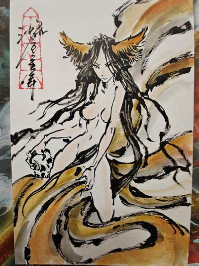 寸草不生拍卖第十八期  - 沈鑫手绘 山海经  十分精美