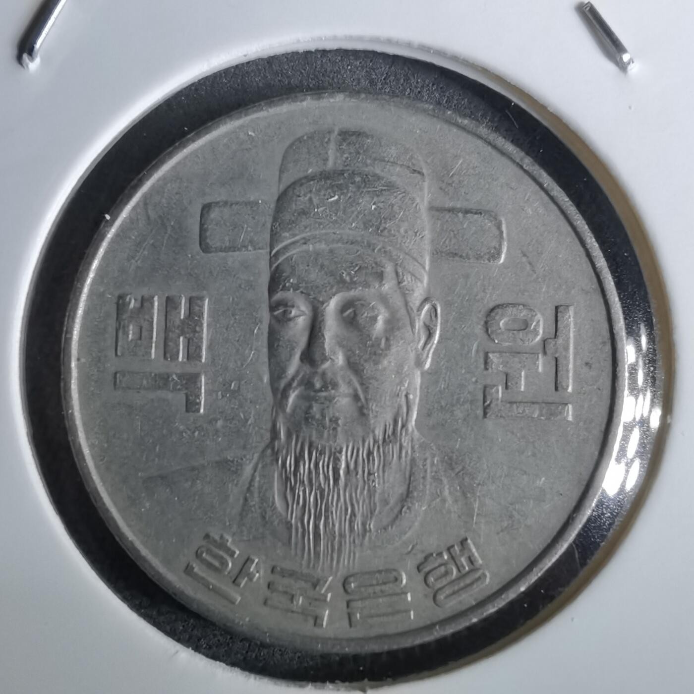 沼泽如烟--第965场