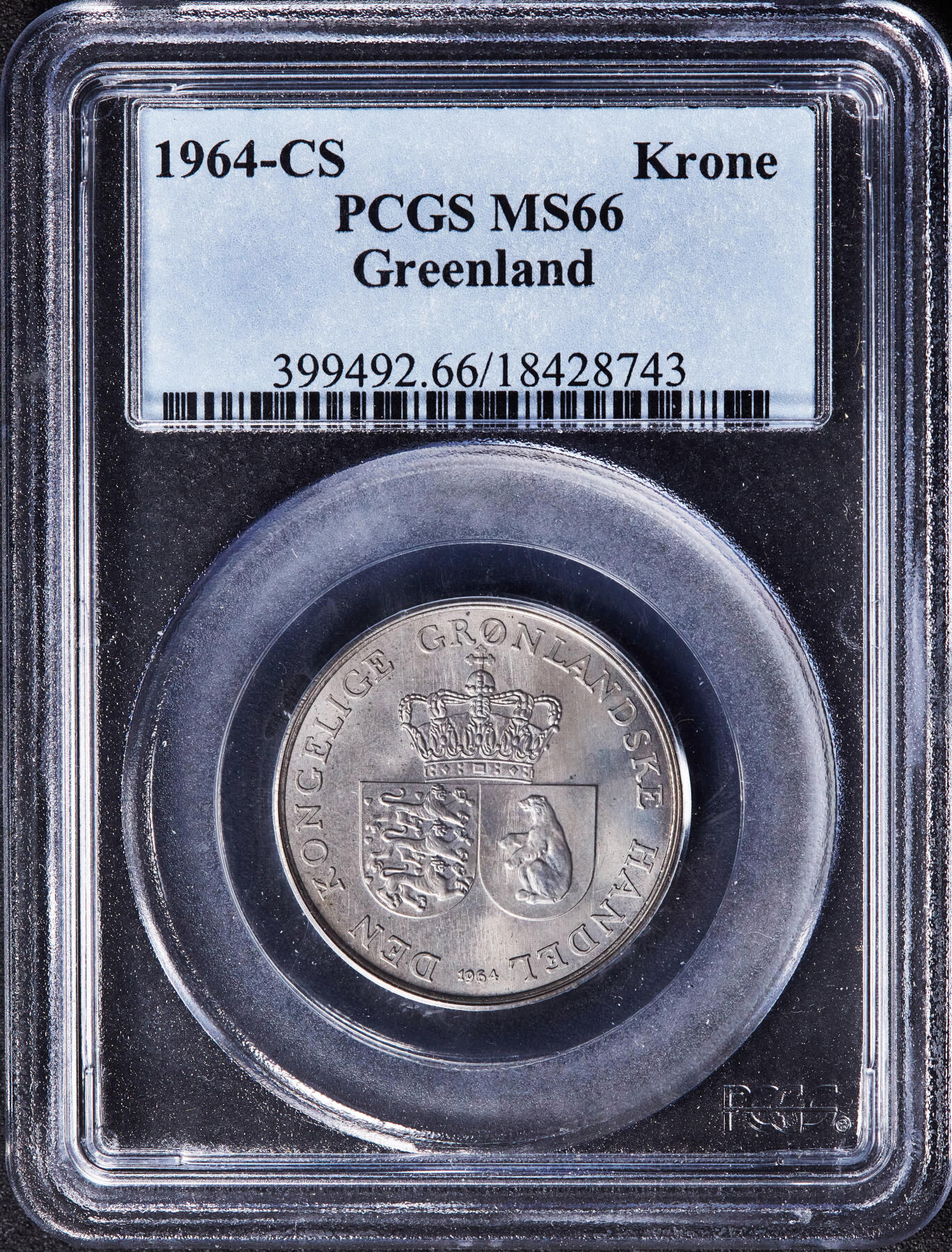 【俄甄集藏】“万象更新、马呈祥瑞”迎新春俄甄精品场-2026年(047)01-21 星期三 晚 19:30 全场包邮 丹属格陵兰岛1964年CS版21克朗北极熊国徽镍币，PCGS MS66，转光品相