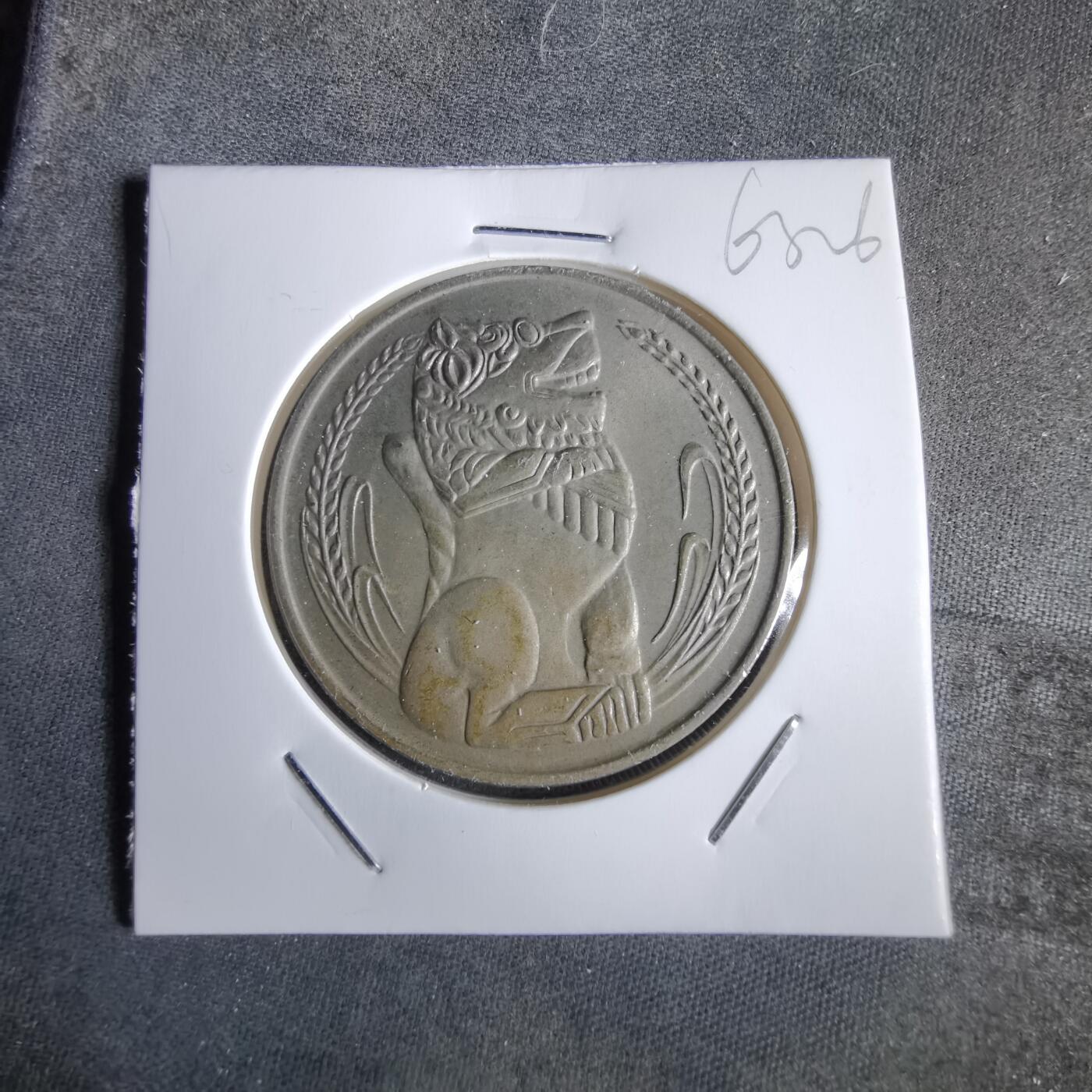 沼泽如烟--第963场