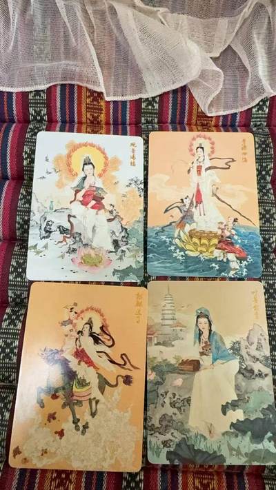 光影卡牌第28期，各家亲签，各家套卡，持续收拍品 - 燎原四大菩萨普卡