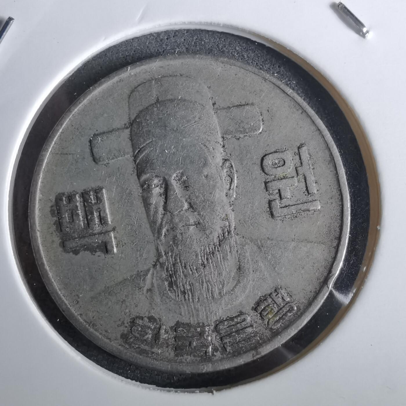 沼泽如烟--第965场