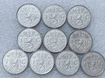 第一海外回流一元起拍收藏 散集专场  第294期 - 荷兰1盾硬币 10枚