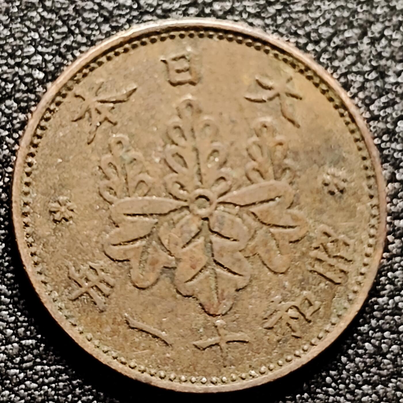 泉币菌-第171场- 精品福利场 。