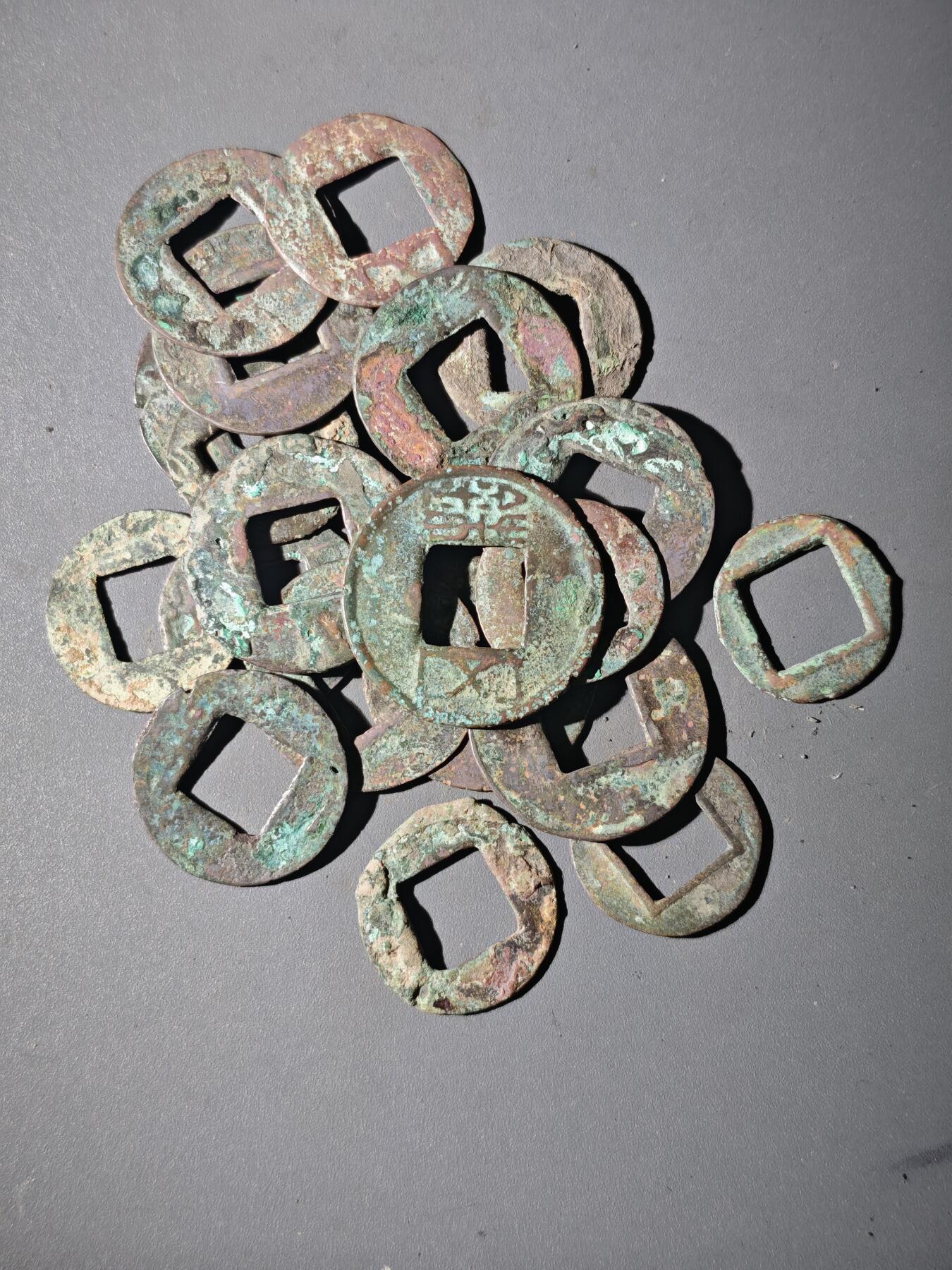 108期新疆红钱粟特钱币丝路钱币专场 E5杂钱一组20枚