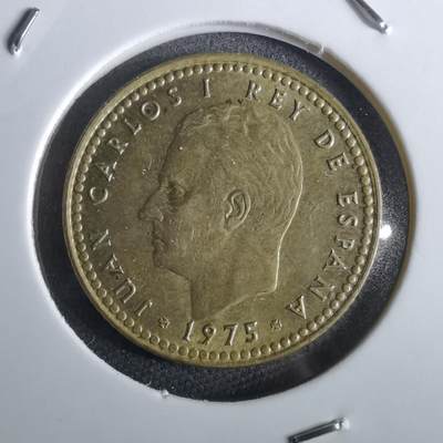 沼泽如烟--第965场 - 西班牙1比塞塔