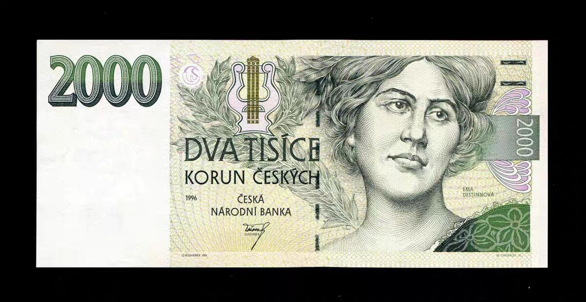 1月17号晚上8点 外国纸币自动截拍第8场 1996年 捷克共和国 2000克朗  纸币  音乐题材 几乎全新