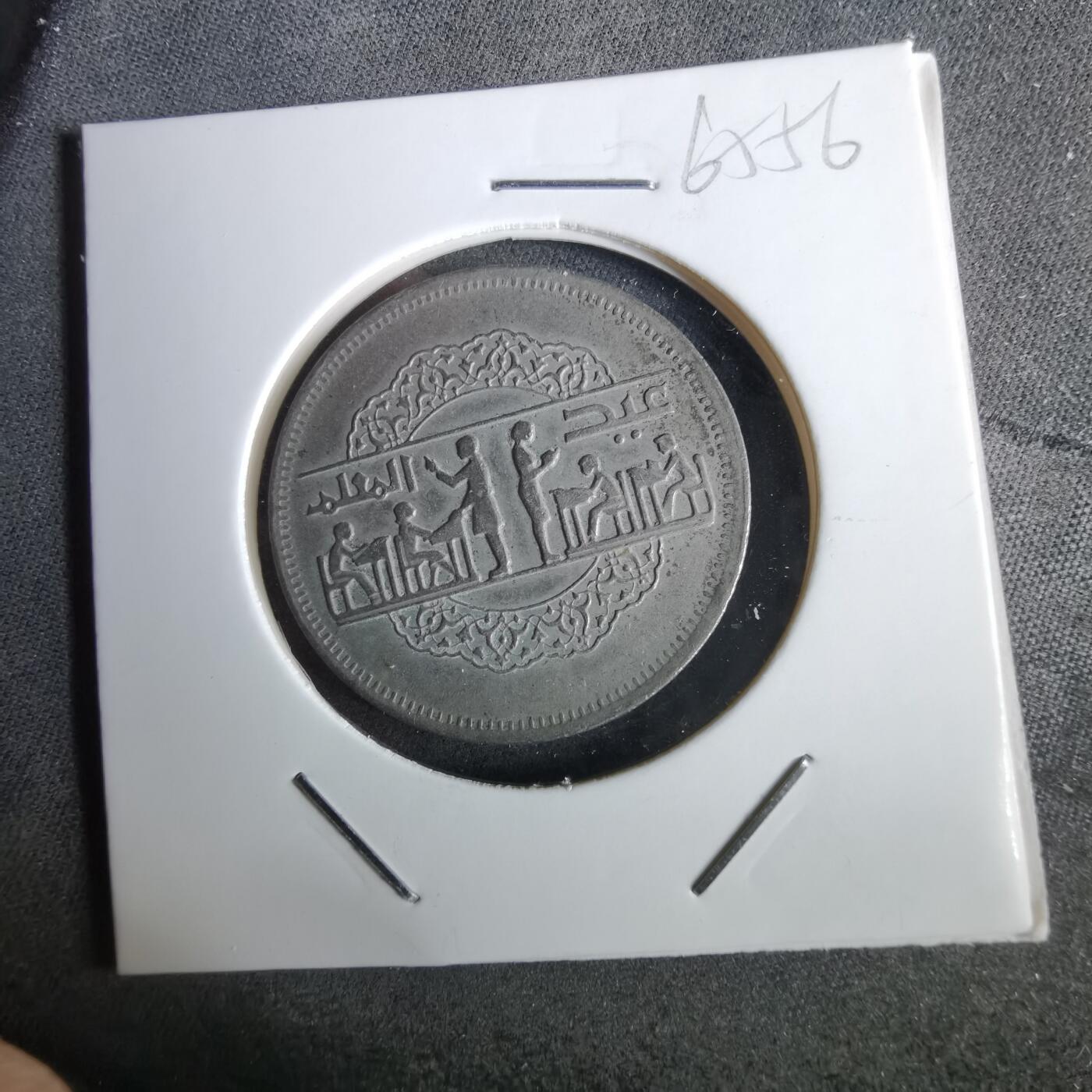 沼泽如烟--第965场