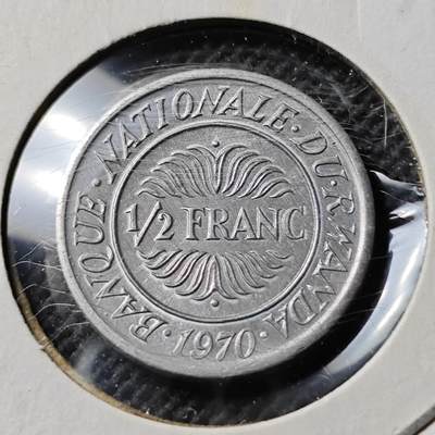 KK钱币收藏小铺  第400期  百期特拍（四拍之四）2月预留时间 周末发货 -  1970卢旺达1/2法郎 稀少品种 好品