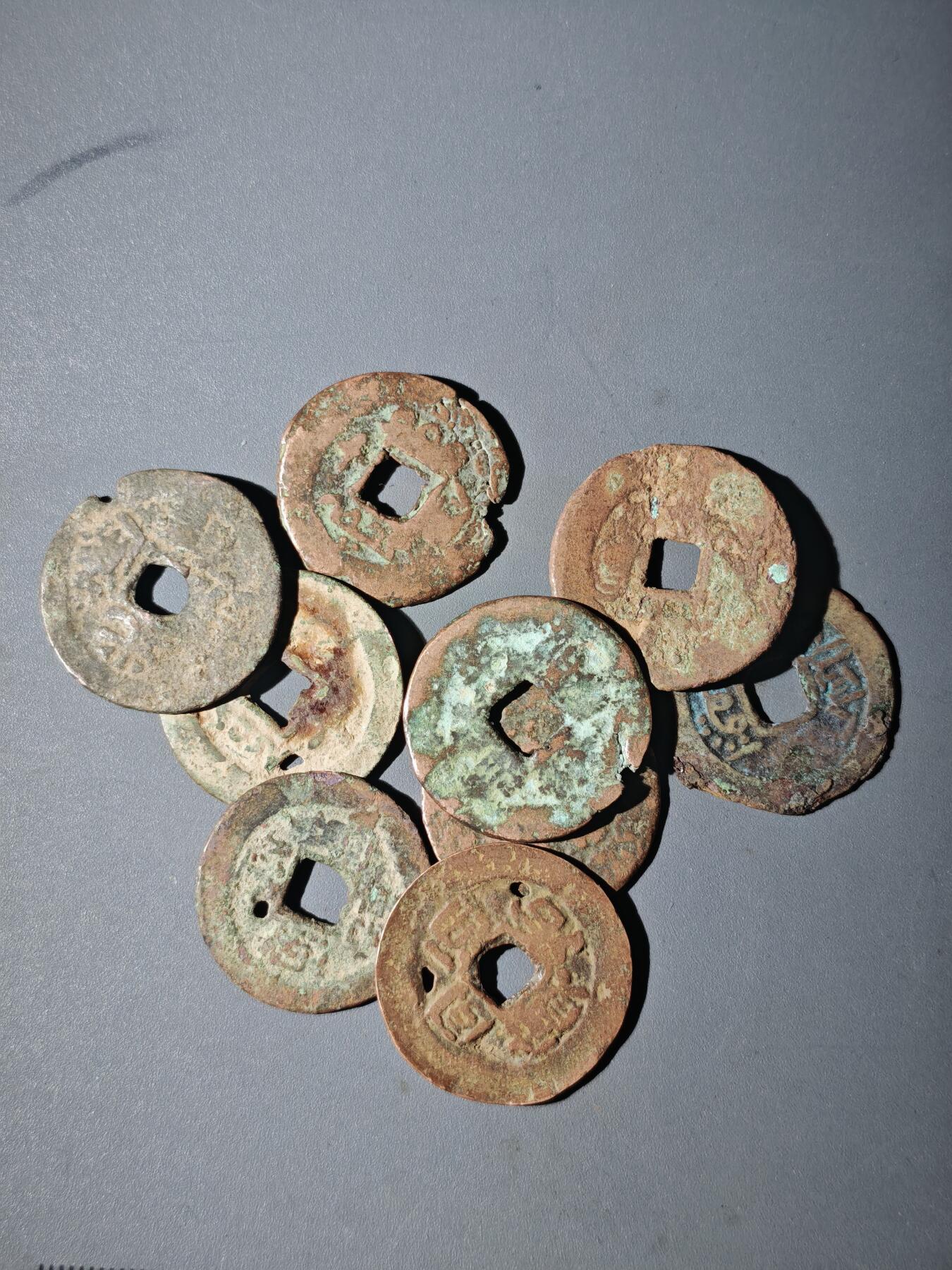 108期新疆红钱粟特钱币丝路钱币专场 D7新疆毛病红钱一组9枚