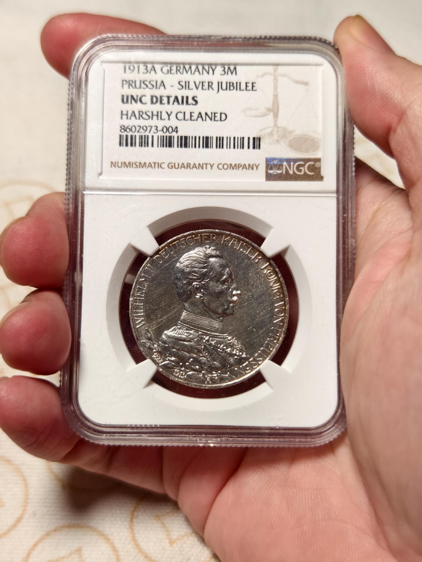 抚柳草堂-第九期章牌钱币（大寒专场） 奖章勋章限时免佣 满百包邮 放漏专场