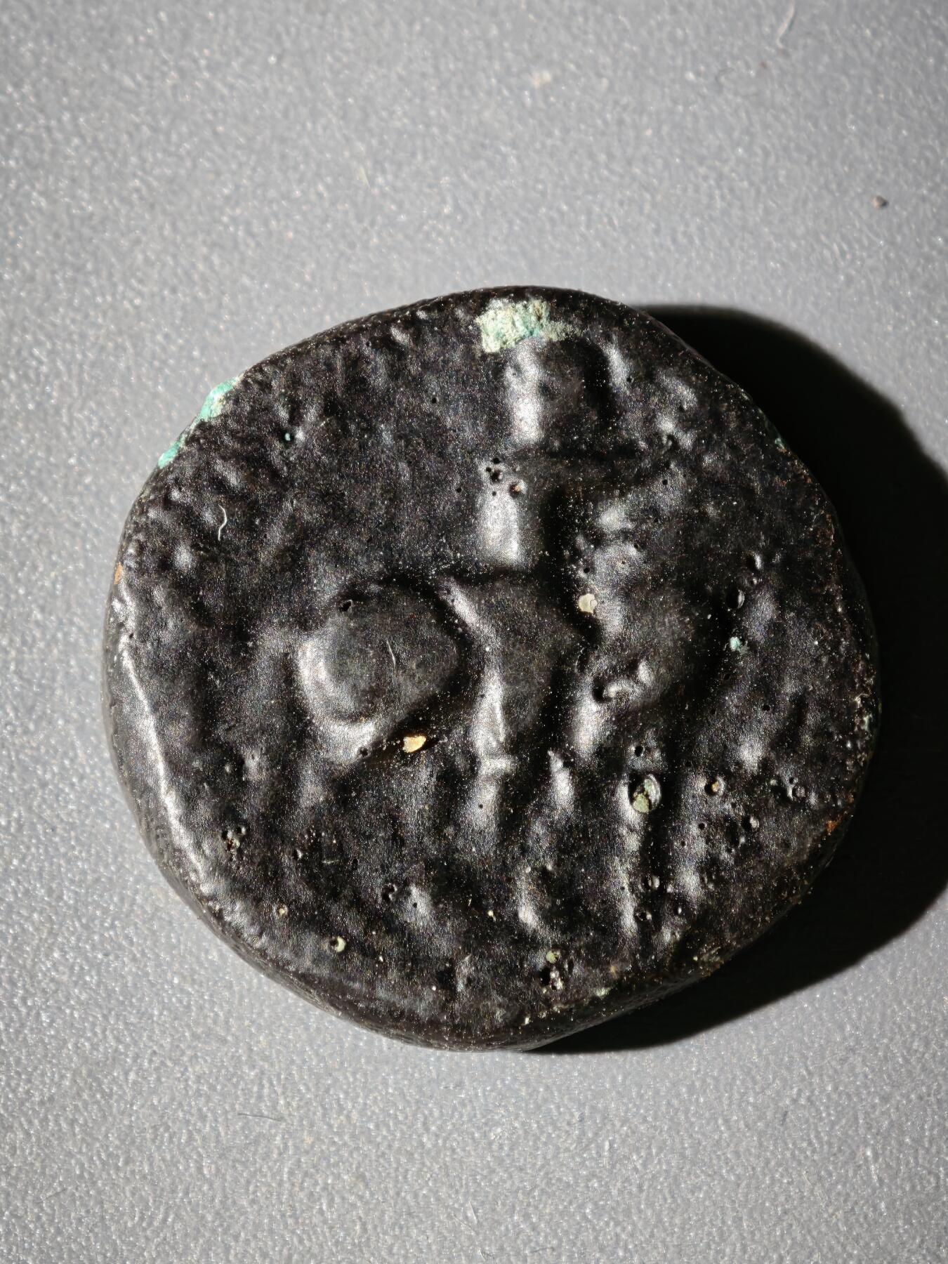 108期新疆红钱粟特钱币丝路钱币专场