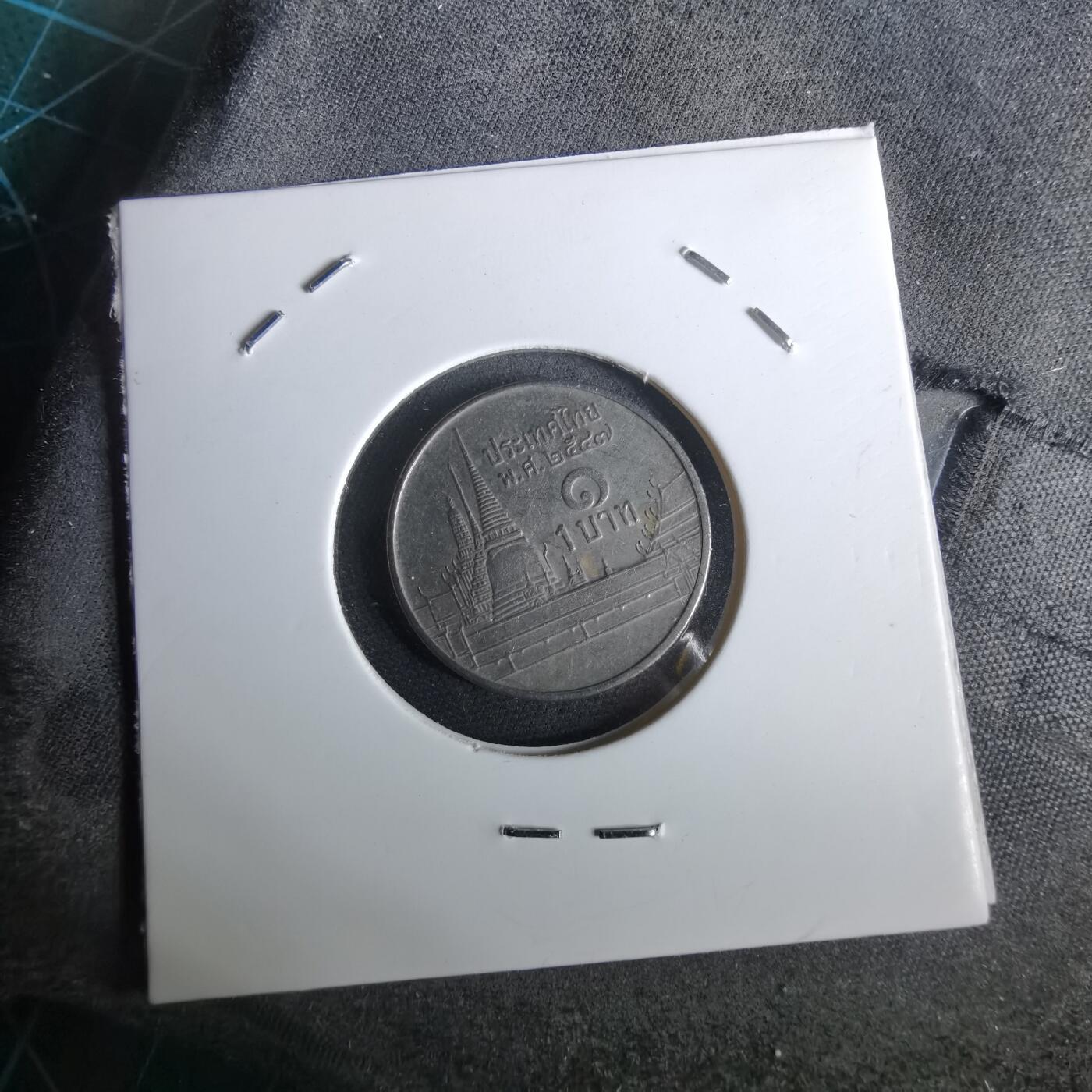 沼泽如烟--第965场 泰国