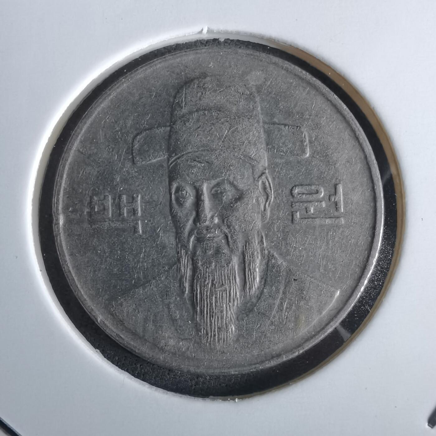 沼泽如烟--第965场