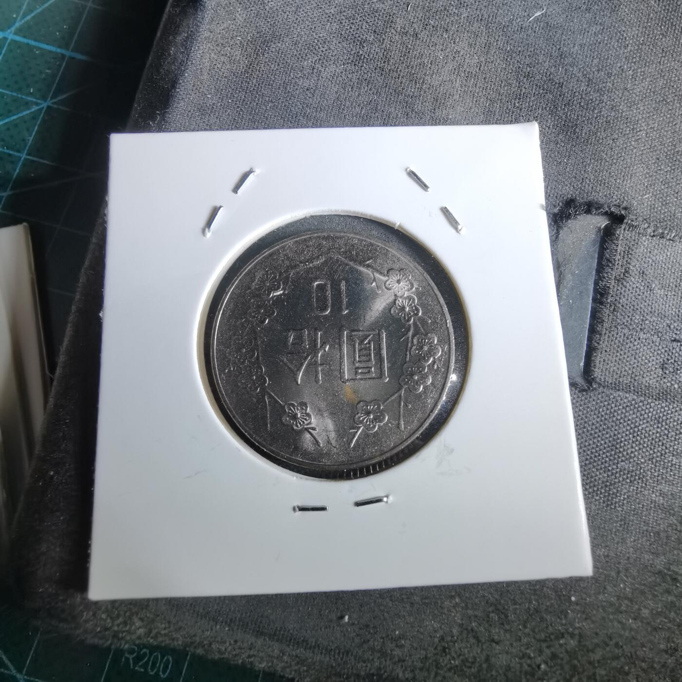 沼泽如烟--第963场