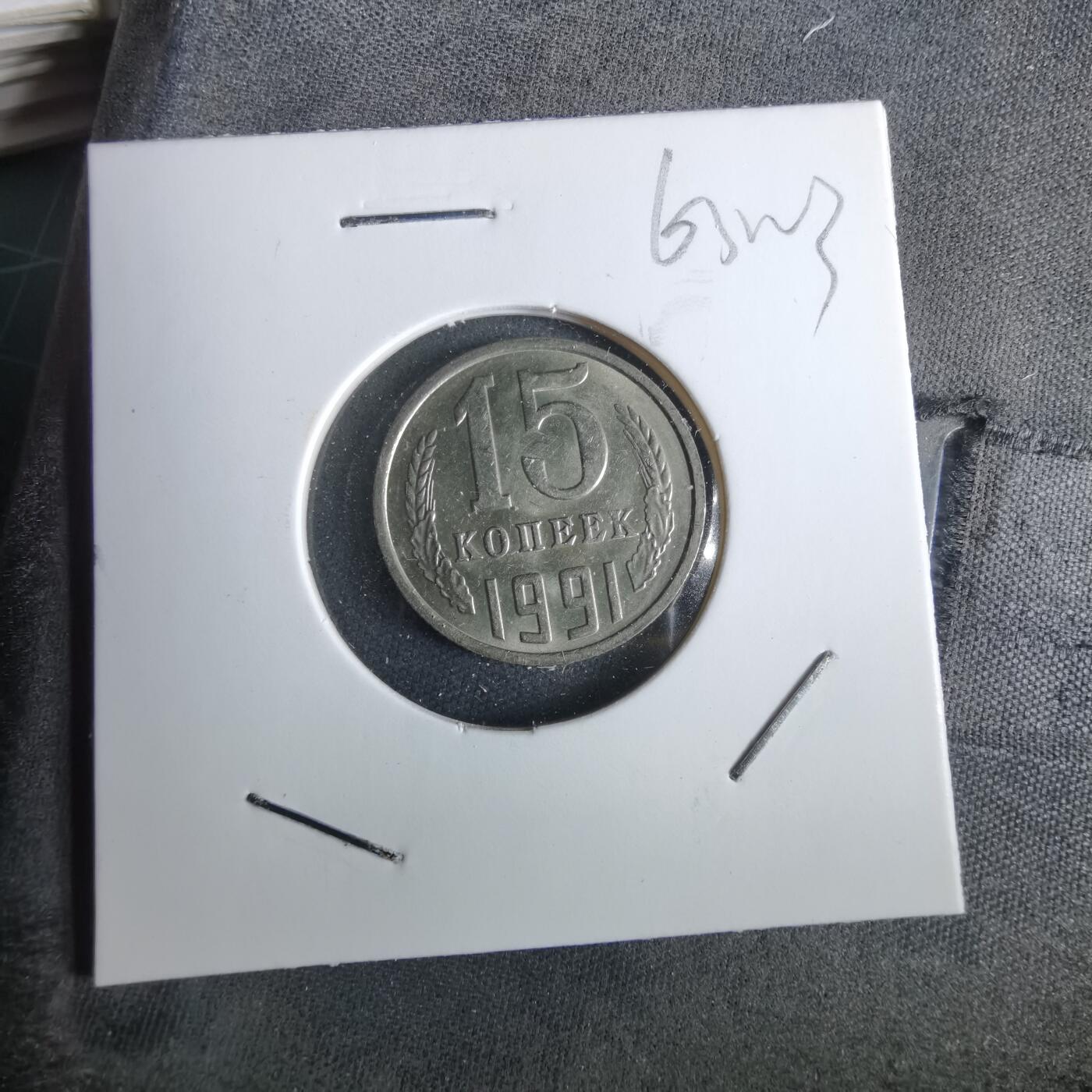 沼泽如烟--第963场