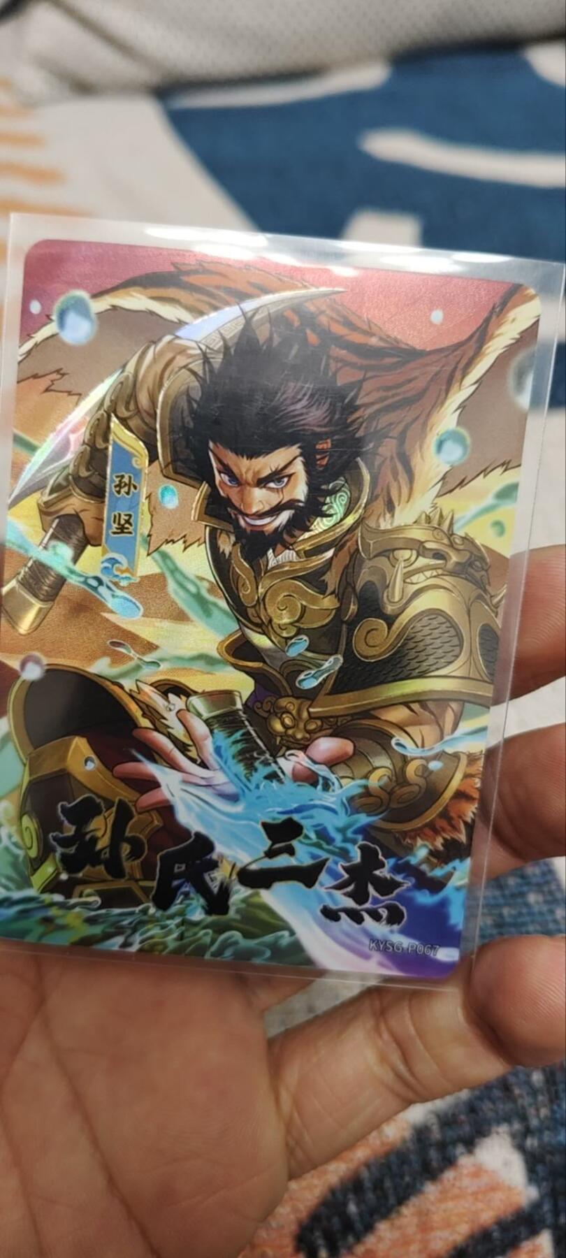 秋原瞳的小店第三十三期（持续跟新中，凑套，入册千万别错过）