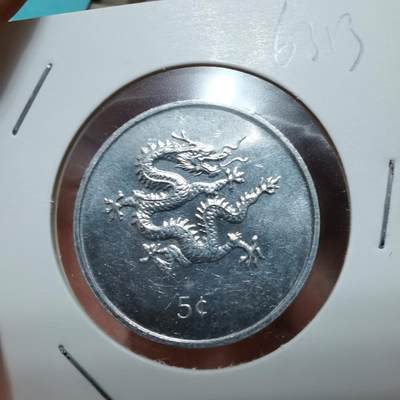 沼泽如烟--第963场 - 利比里亚2000年五分龙