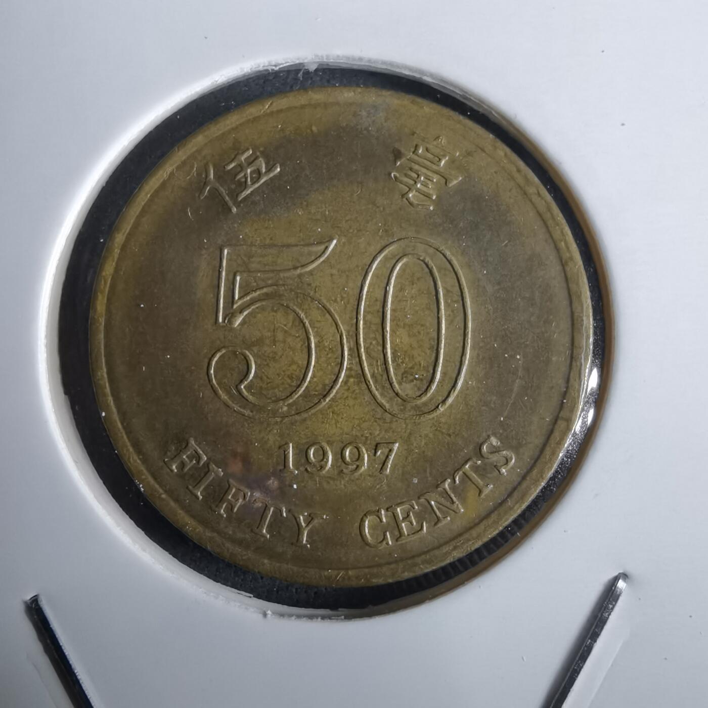 沼泽如烟--第963场