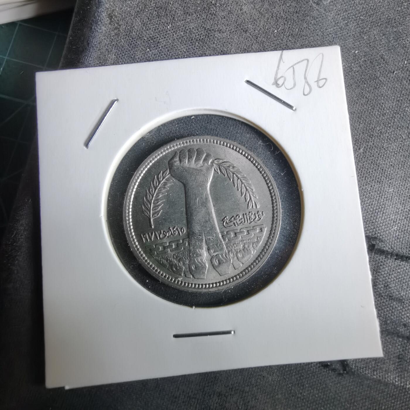 沼泽如烟--第965场 埃及