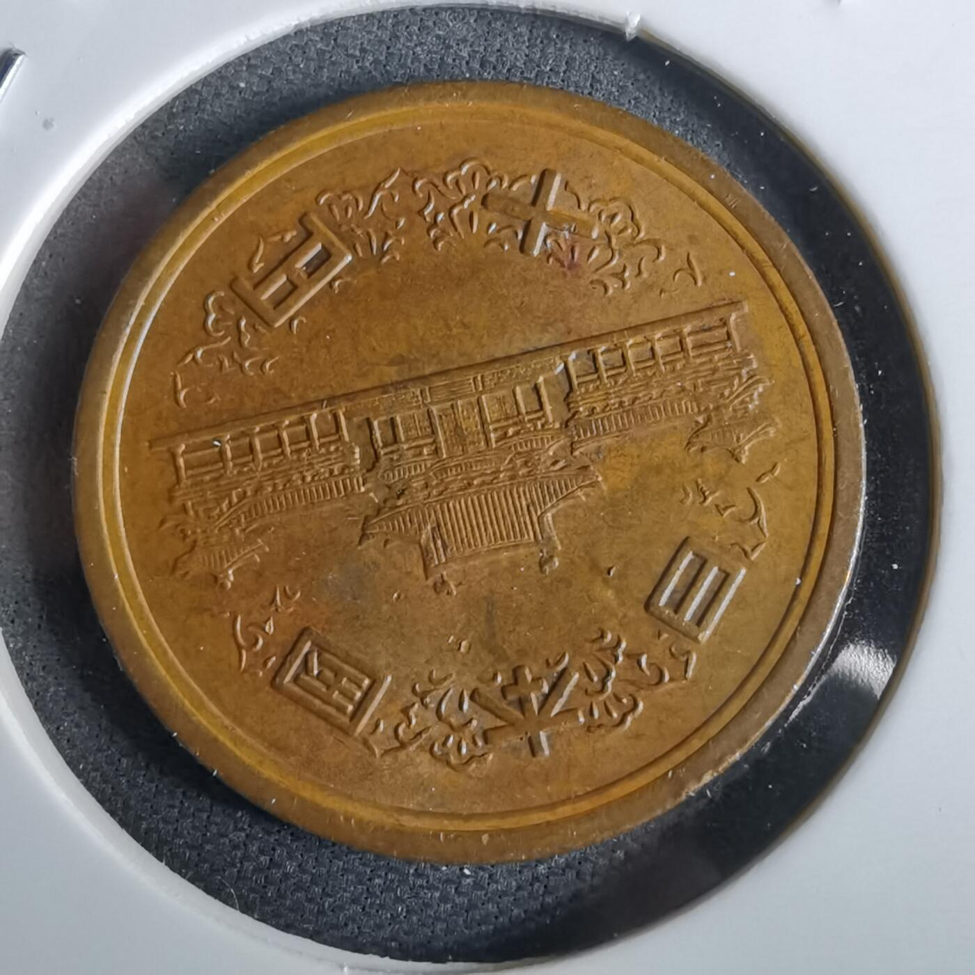 沼泽如烟--第963场