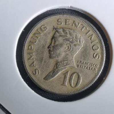 沼泽如烟--第965场 - 菲律宾1971年十分