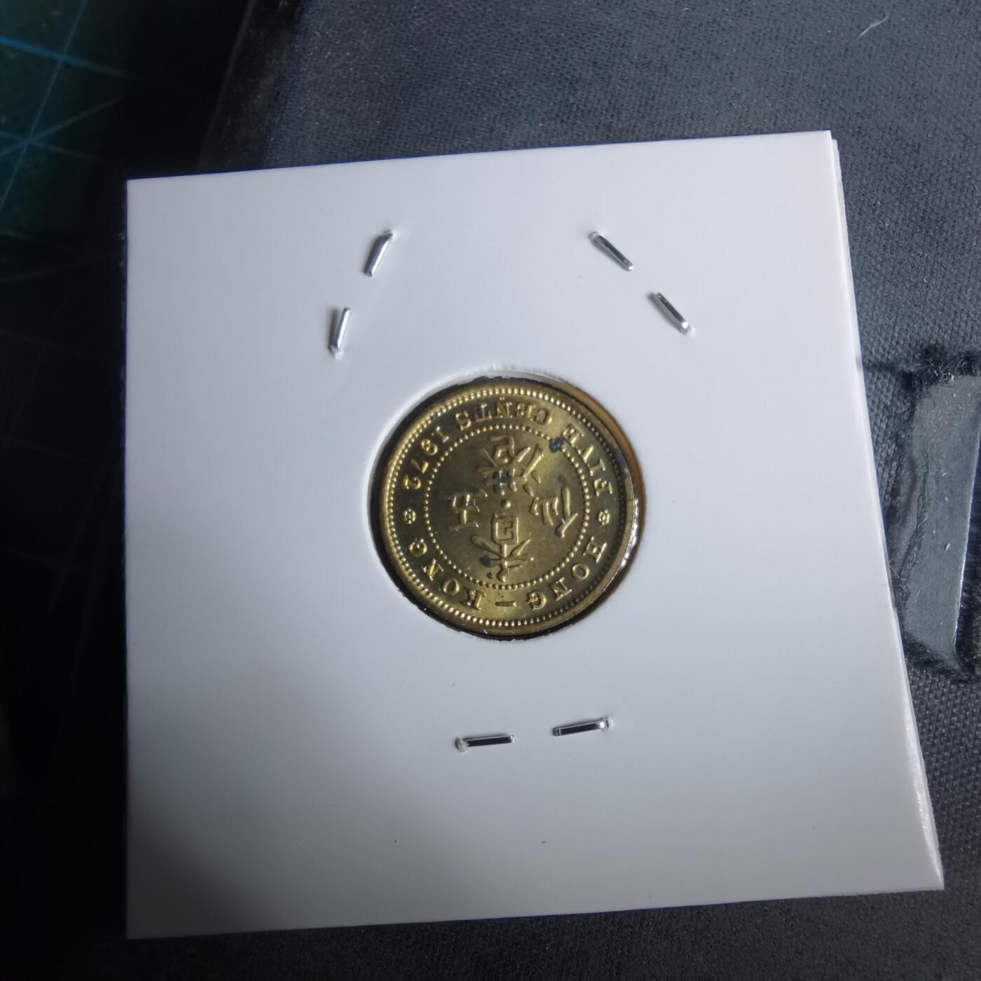 沼泽如烟--第963场