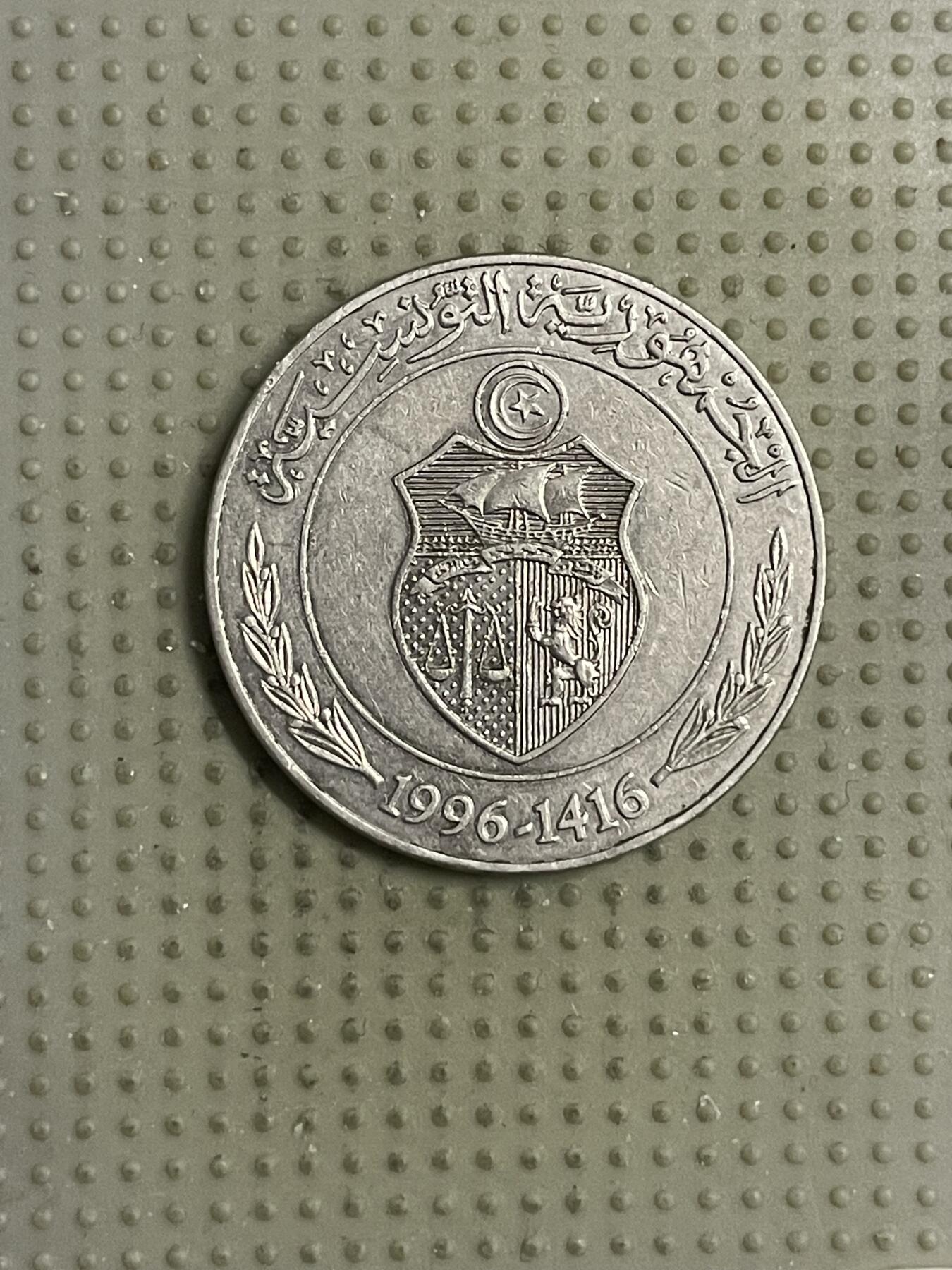 2026年第14场各国散币拍卖（总第164场）