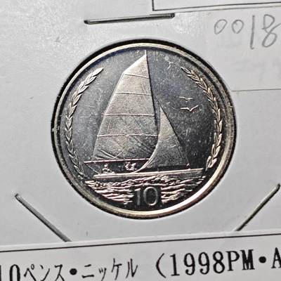 KK钱币收藏小铺  第400期  百期特拍（四拍之四）2月预留时间 周末发货 -   1998马恩岛10便士