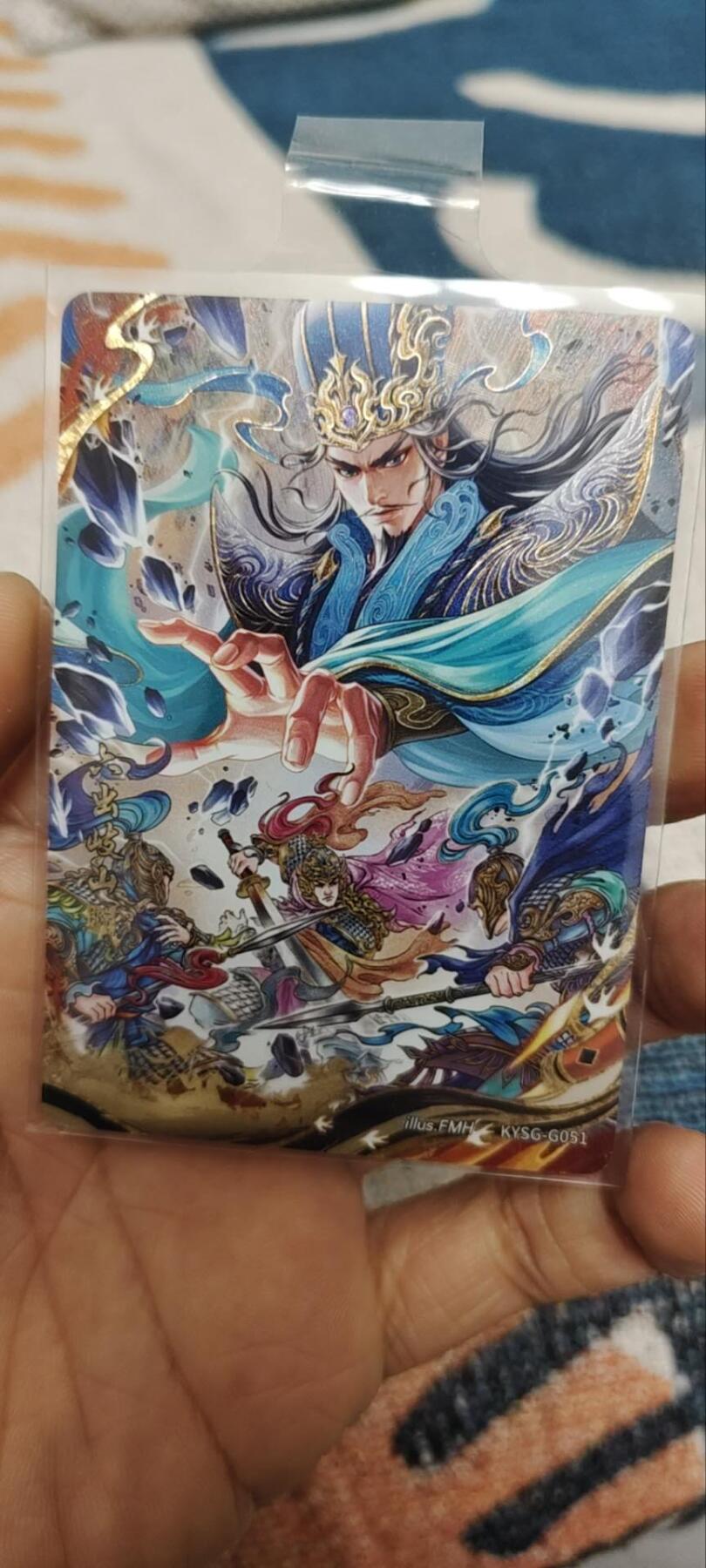 秋原瞳的小店第三十三期（持续跟新中，凑套，入册千万别错过） 卡游三国千古一瞬六出祁山