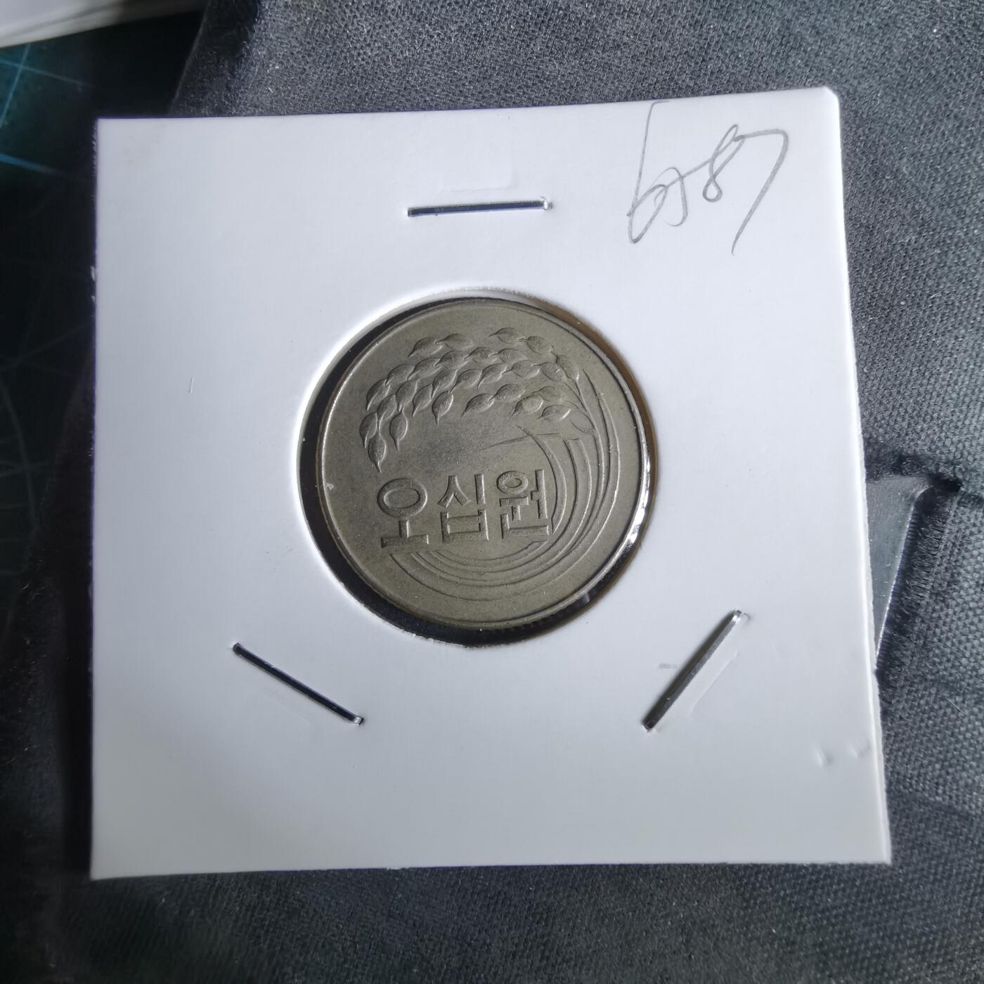 沼泽如烟--第965场