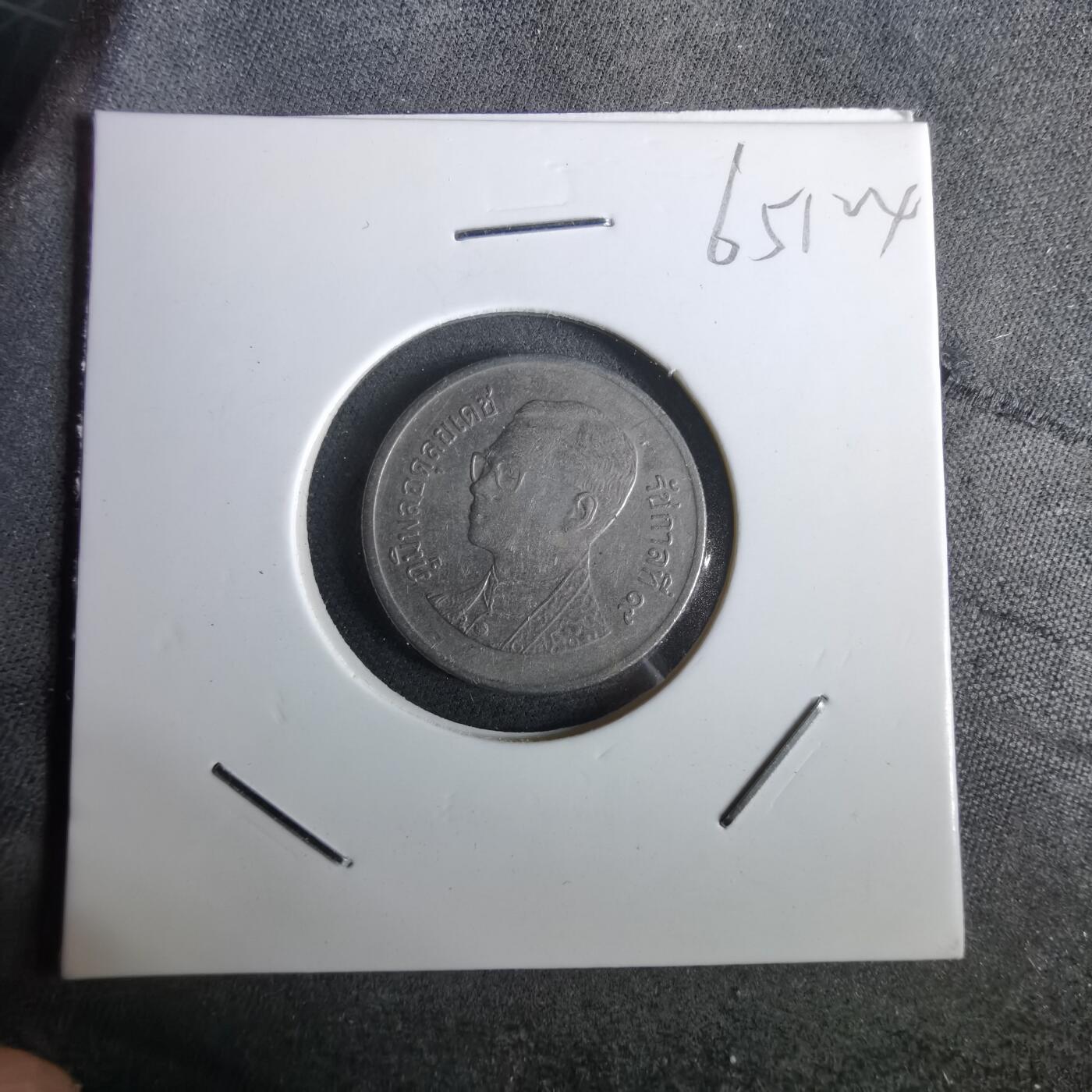 沼泽如烟--第965场 泰国