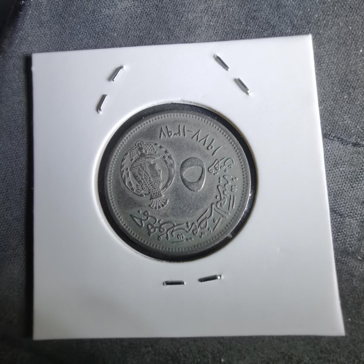 沼泽如烟--第965场 埃及