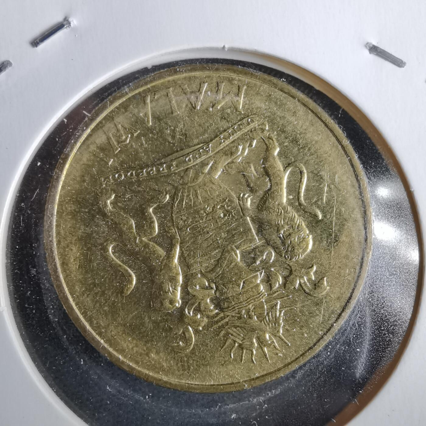 沼泽如烟--第963场