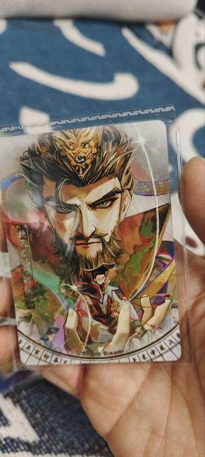 秋原瞳的小店第三十三期（持续跟新中，凑套，入册千万别错过） - 卡游三国千古一瞬——挟天子以令诸侯原膜