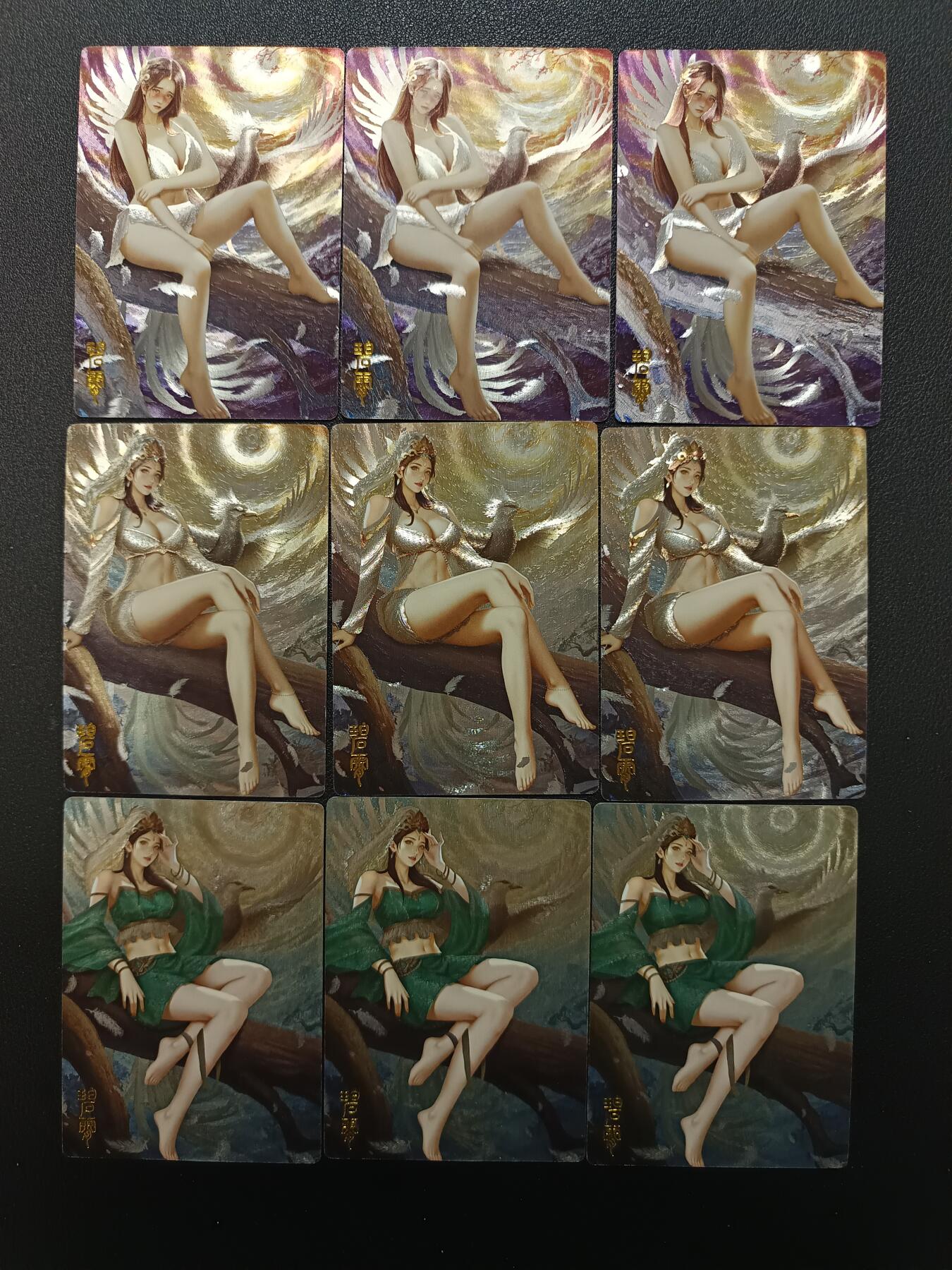 天玑星卡拍第164期《1.22周四截拍》持续收拍收评中 满赠卡需备注 碧霄仙子 粗闪 九张