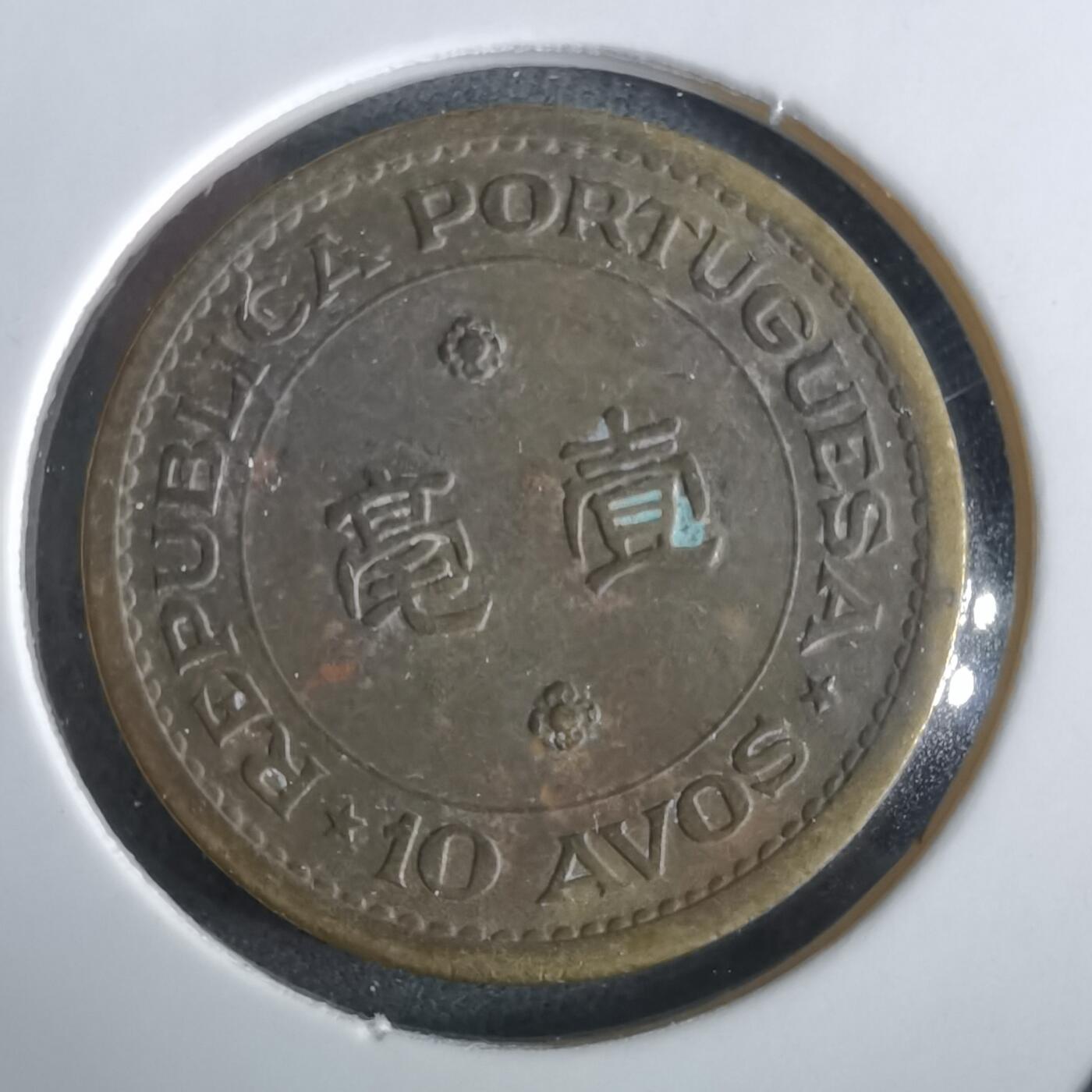 沼泽如烟--第965场