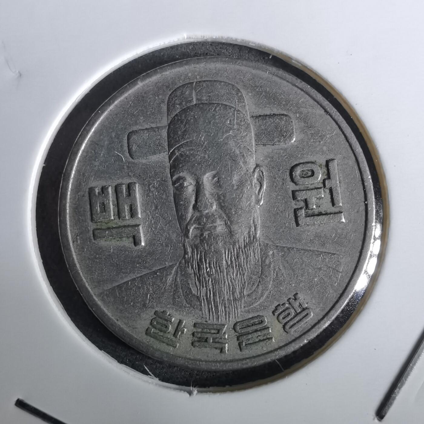 沼泽如烟--第965场