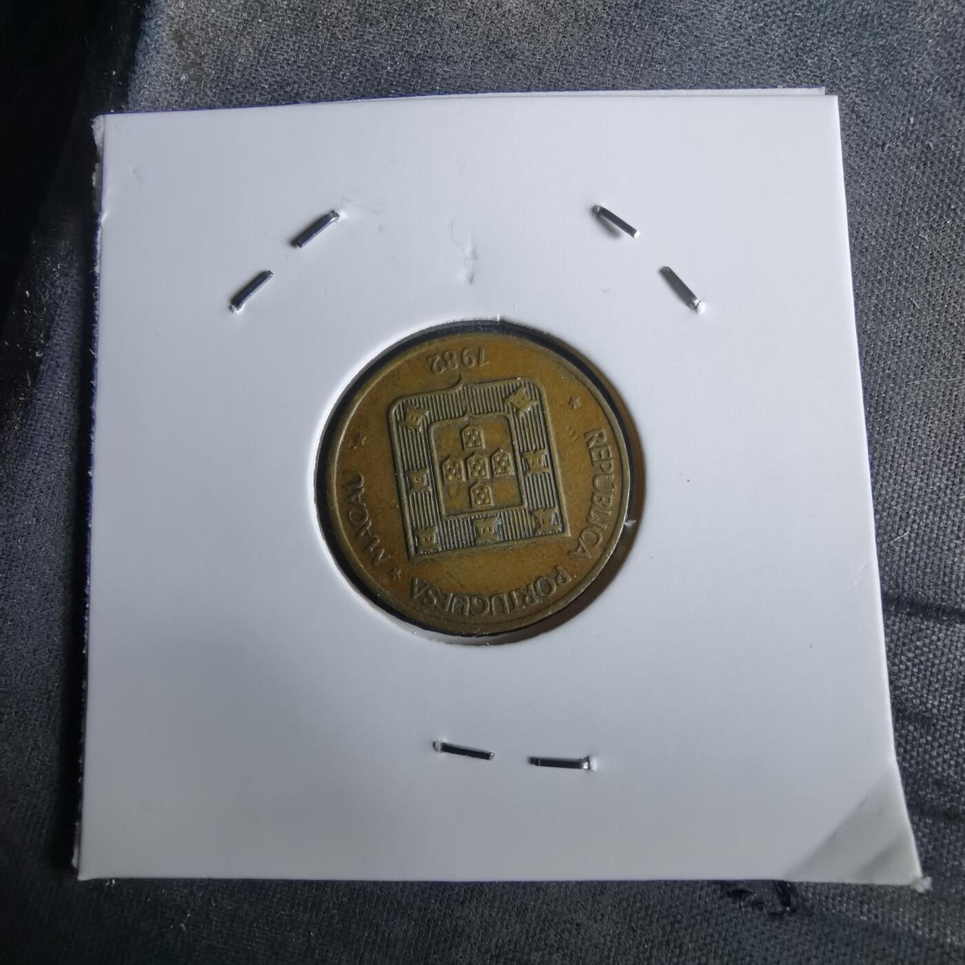 沼泽如烟--第965场 澳门1982年福