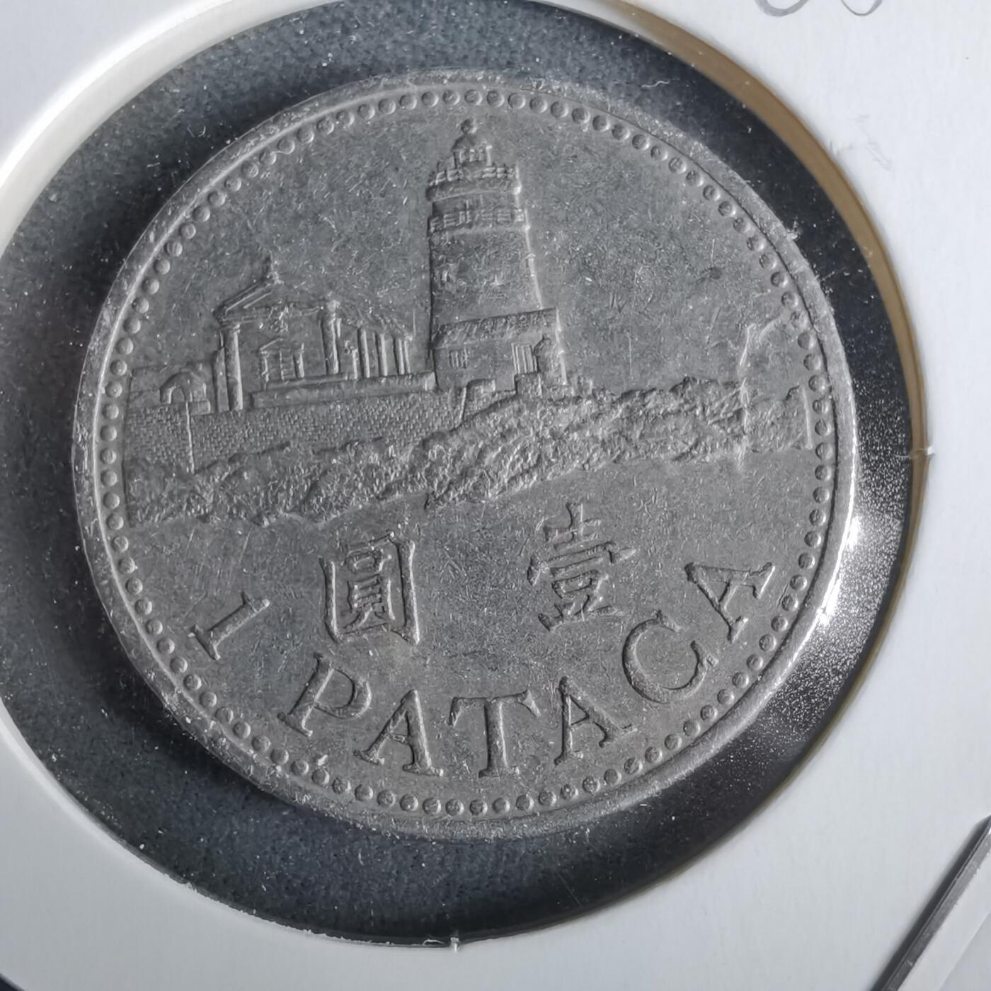 沼泽如烟--第965场