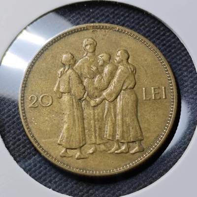 KK钱币收藏小铺  第400期  百期特拍（四拍之四）2月预留时间 周末发货 -  1930罗马尼亚20列伊铜币