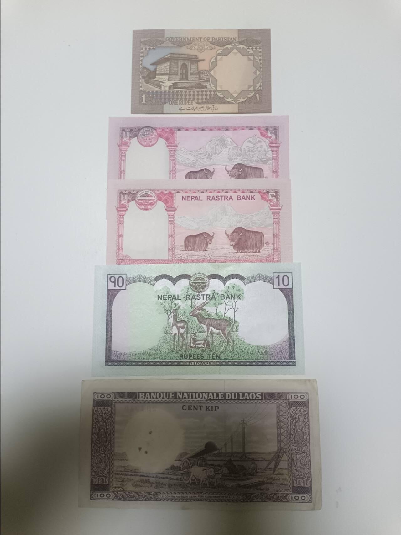 【20260120】非全新纸币和硬币第327场