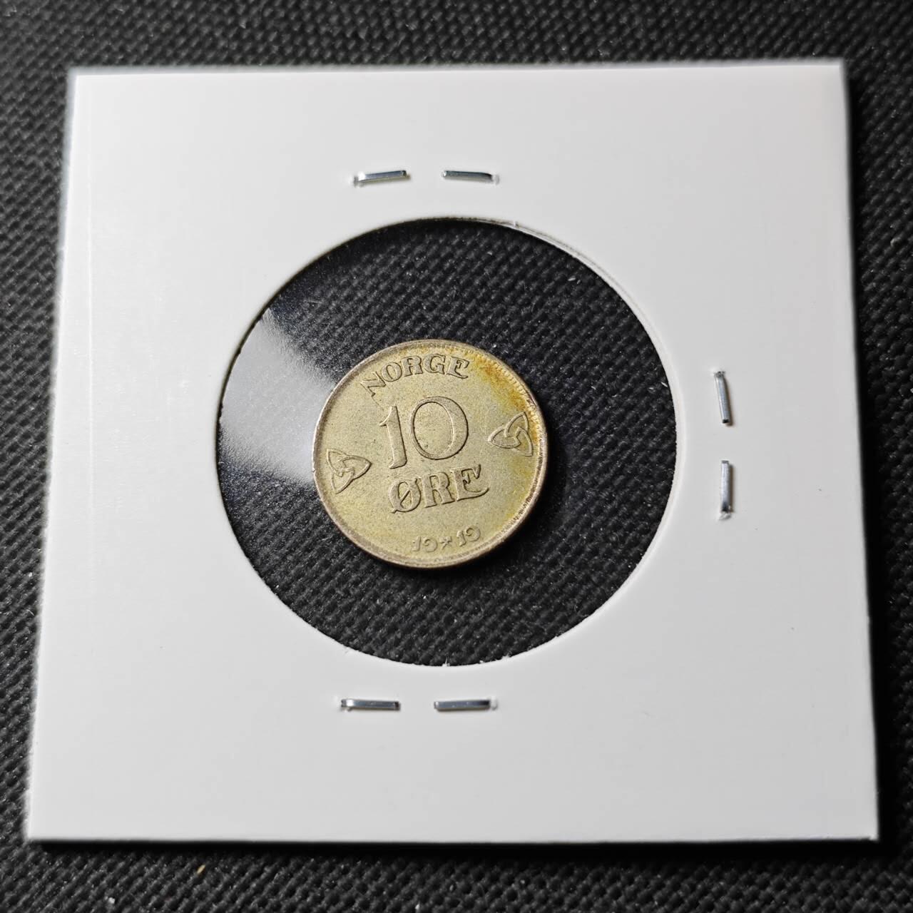 KK钱币收藏小铺  第400期  百期特拍（四拍之四）2月预留时间 周末发货  1919挪威10欧尔银币