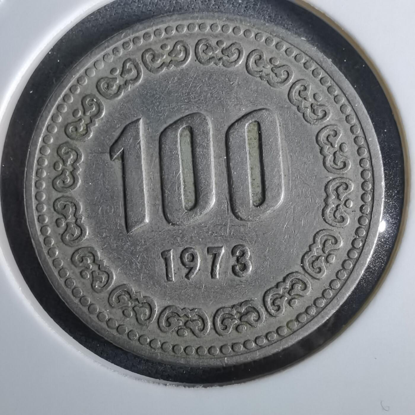 沼泽如烟--第965场