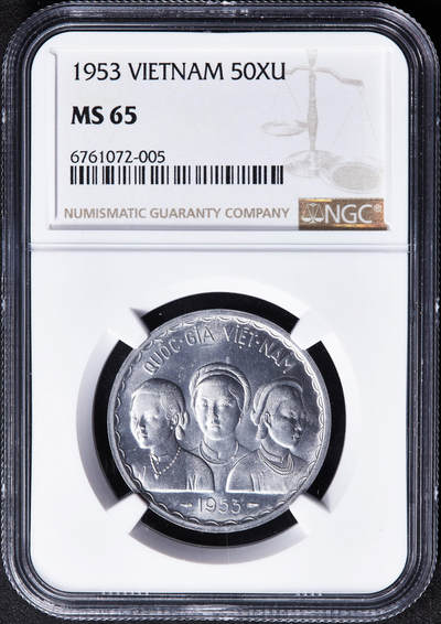 【俄甄集藏】“万象更新、马呈祥瑞”迎新春俄甄精品场-2026年(047)01-21 星期三 晚 19:30 全场包邮 - 越南南越1953年三姐妹双龙50分铝币，NGC MS65，最大面值，转光品相