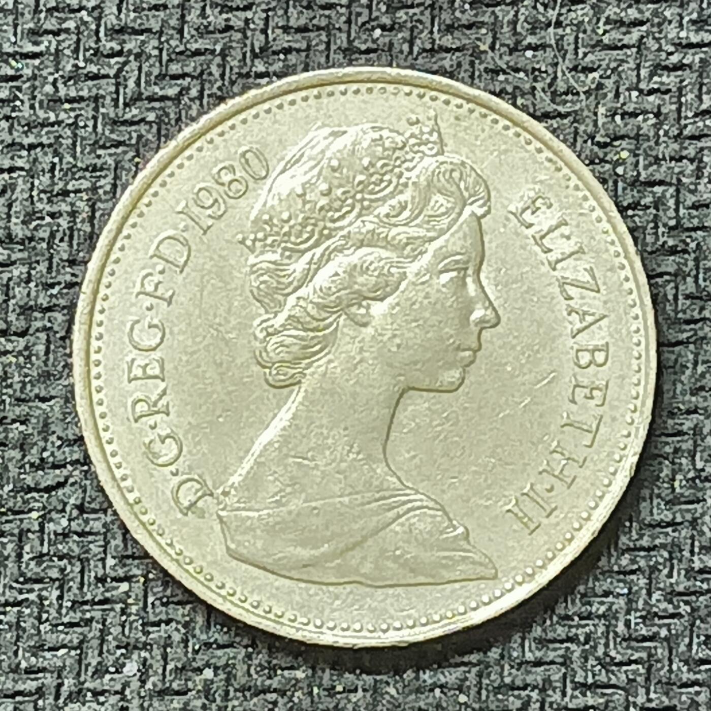 逸泉钱币2026B邻国花钱世界钱币纪念币章B第四场1-400B 370英国5便士