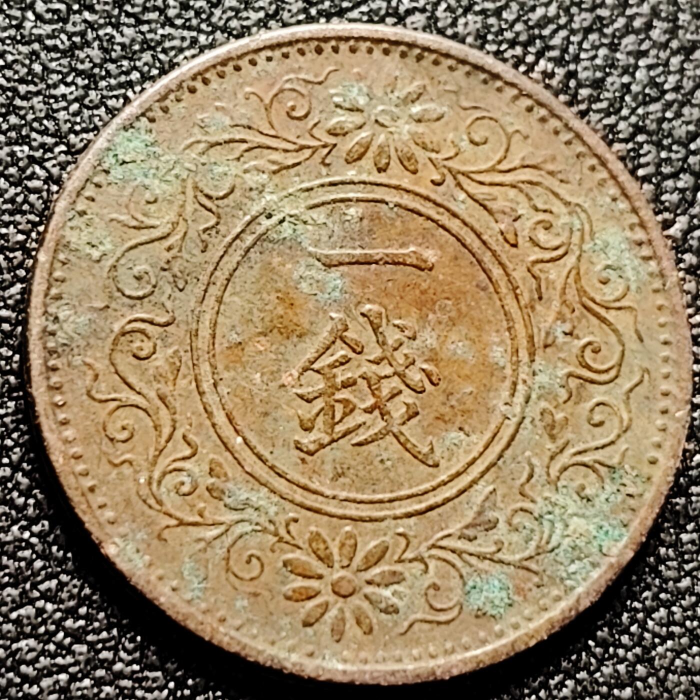 泉币菌-第171场- 精品福利场 。